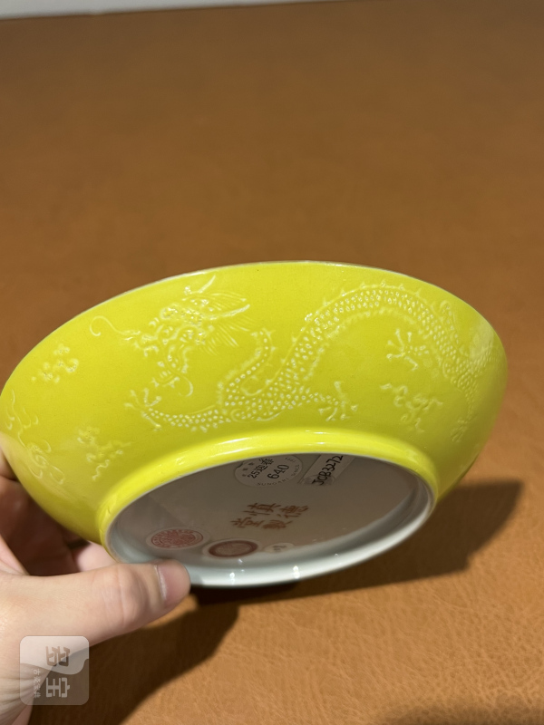 清道光 粉彩贺寿纹盘 - 图4